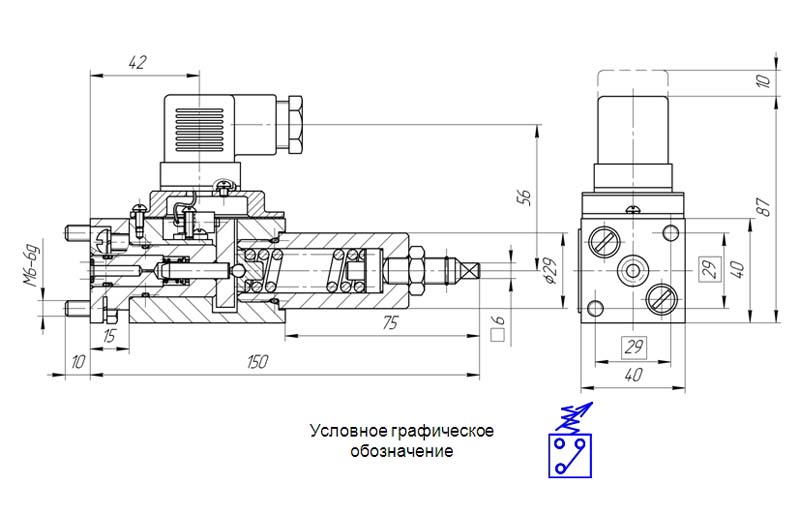 Габаритные и присоединительные размеры Реле МРД-4 Габаритные и присоединительные размеры Реле МРД-4