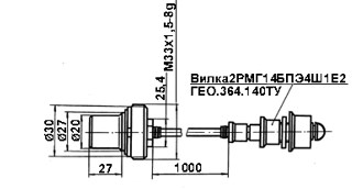 Габаритные и установочные размеры Датчика ИС-513